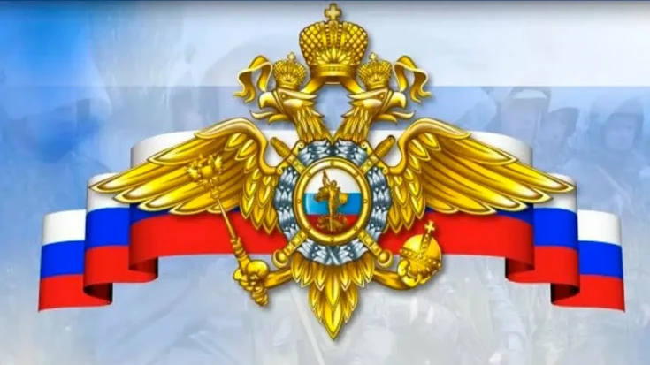 Важная встреча 1